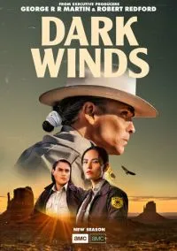 Тёмные ветра 1-2 сезон
