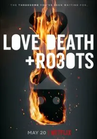 Любовь. Смерть. Роботы 1-3 сезон